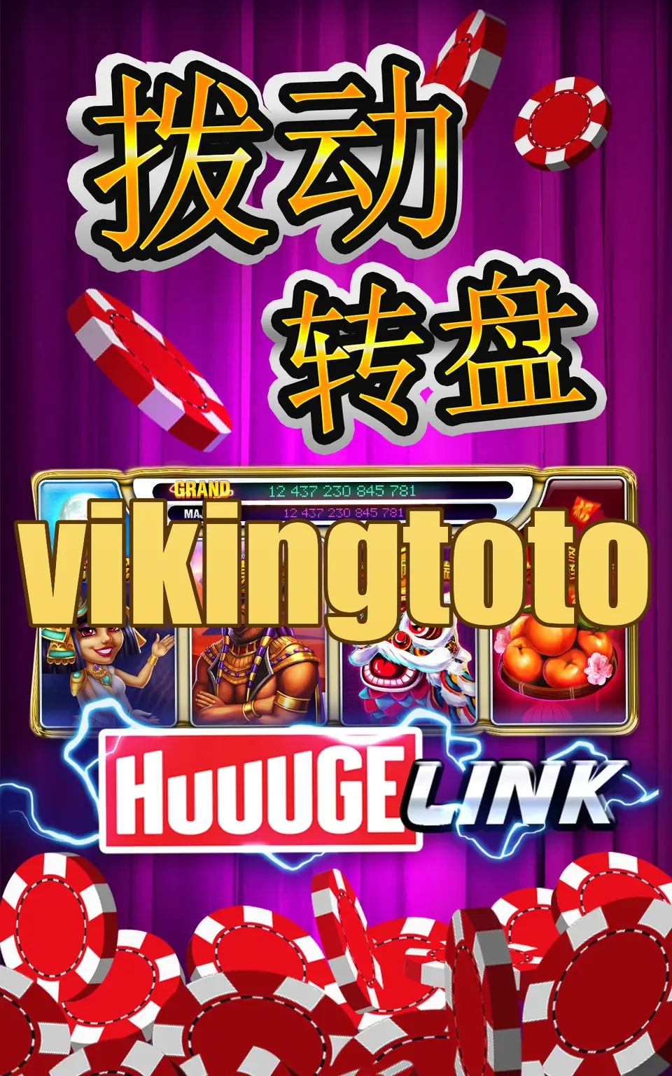 vikingtoto Tangkapan Layar - APK Resmi